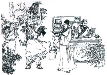 七年之病，求三年之艾