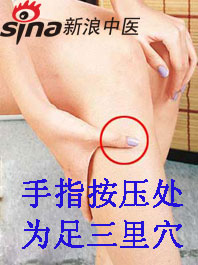 手腳冰涼怎么辦？艾灸給你暖身